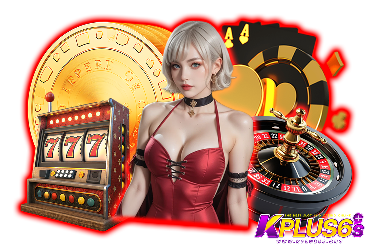 kplus6s ทางเข้า